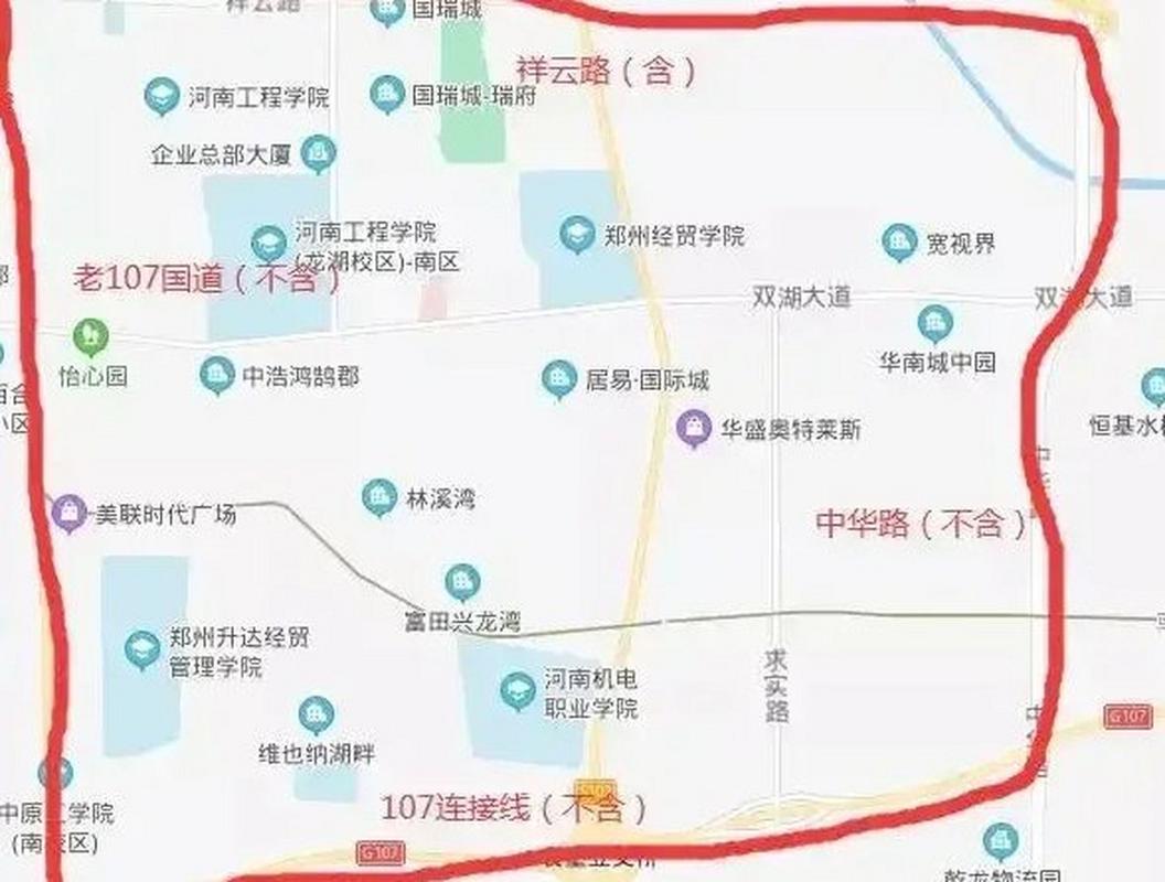 关于“郑州龙湖限号吗”你不知道的事
