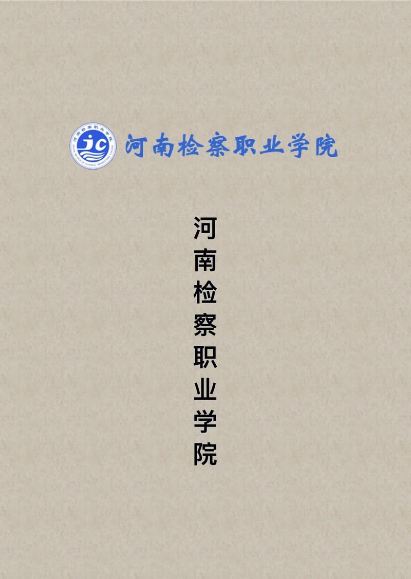 关于“郑州龙湖限号吗”你不知道的事-第3张图片