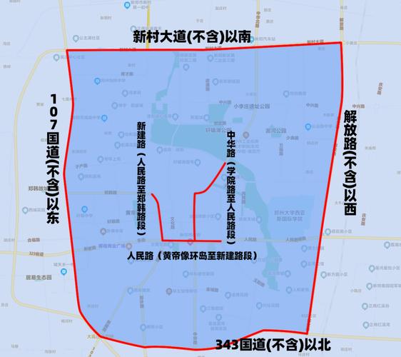 关于“郑州龙湖限号吗”你不知道的事-第7张图片