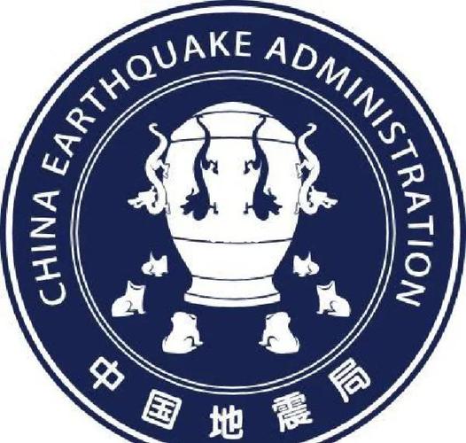 中国地震局地壳应力研究所，中国地震局地壳应力研究所赵刚-第6张图片