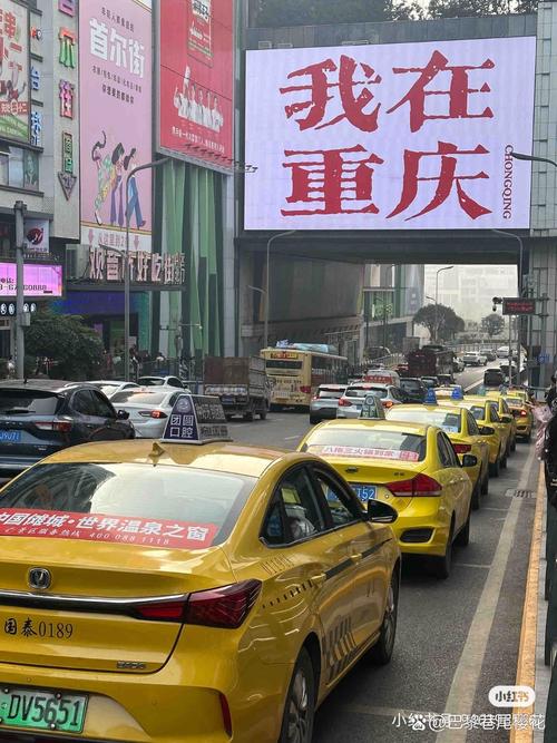 【外地车去重庆限号吗/外地车去重庆限号吗现在】