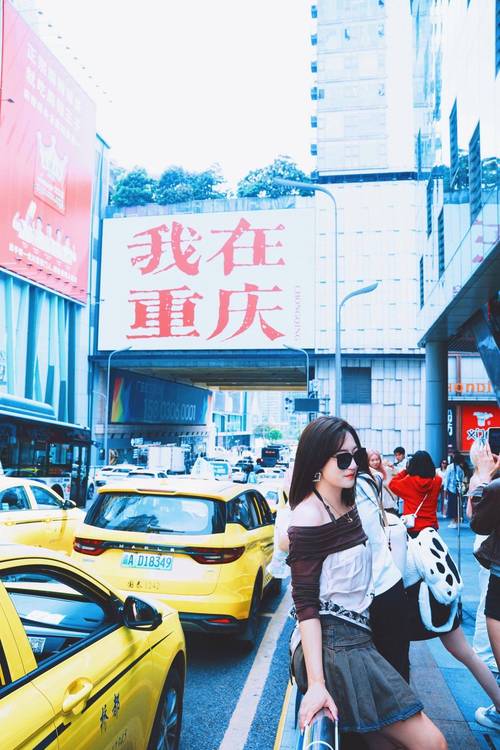 【外地车去重庆限号吗/外地车去重庆限号吗现在】-第3张图片 【外地车去重庆限号吗/外地车去重庆限号吗现在】-第3张图片