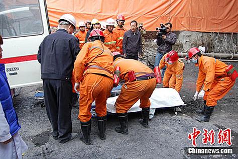 张掖市地震局,张掖市地震局官方网站-第4张图片 张掖市地震局,张掖市地震局官方网站-第4张图片
