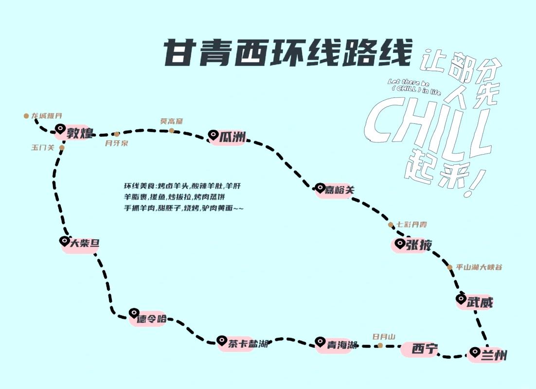 张掖市地震局,张掖市地震局官方网站-第8张图片 张掖市地震局,张掖市地震局官方网站-第8张图片