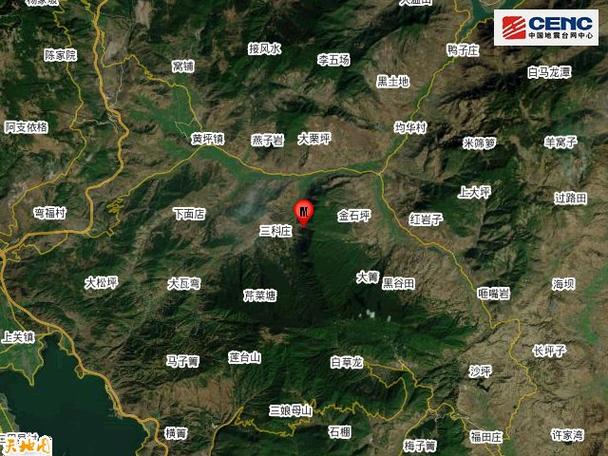 大理地震历史/大理地震2021年-第7张图片