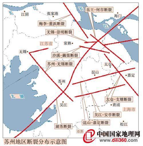 苏州会地震吗/江苏苏州会地震吗-第6张图片 苏州会地震吗/江苏苏州会地震吗-第6张图片