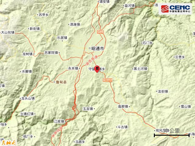 昭阳区地震-昭阳区地震了吗今天
