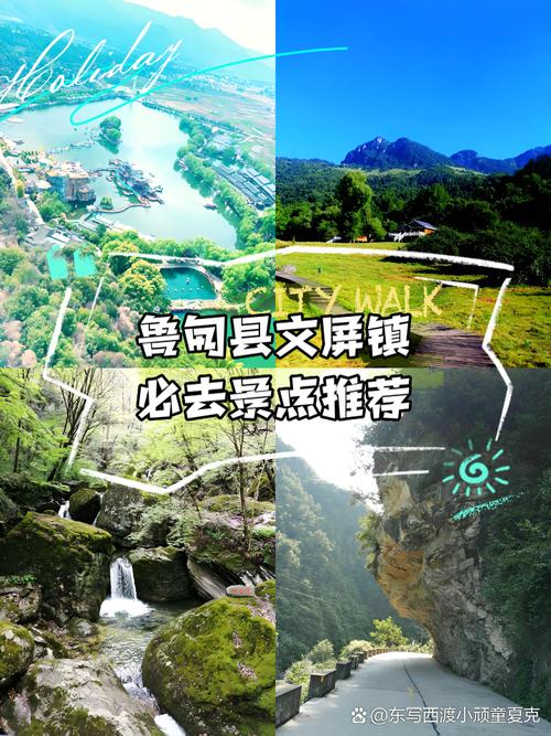 昭阳区地震-昭阳区地震了吗今天-第3张图片