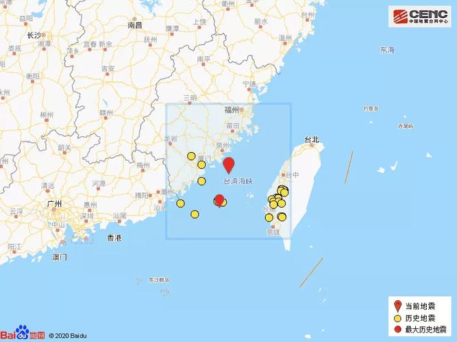【福建今天地震/福建地震今天严不严重】-第9张图片 【福建今天地震/福建地震今天严不严重】-第9张图片