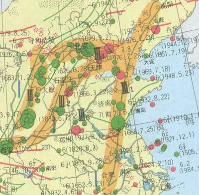 临沂地震最新消息今天，临沂地震台网-第4张图片