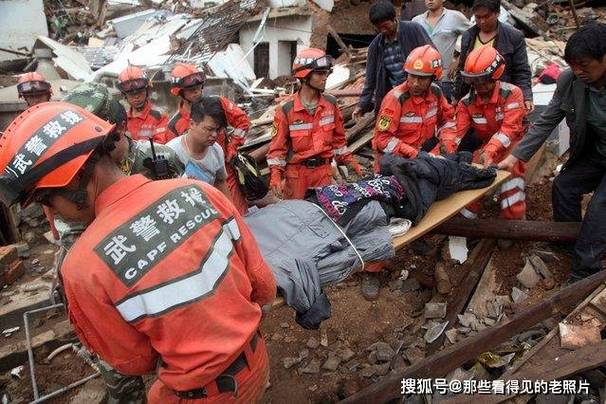 【昭通市地震/2020年昭通地震】-第7张图片 【昭通市地震/2020年昭通地震】-第7张图片