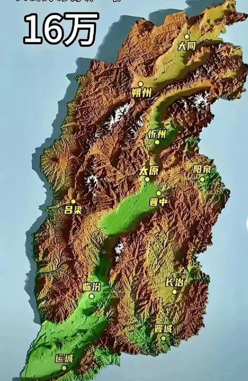 山西会地震吗,山西地震可能性大吗-第3张图片 山西会地震吗,山西地震可能性大吗-第3张图片