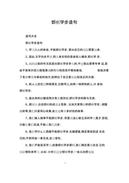 峰峰矿区限号-峰峰矿区限号吗-第1张图片