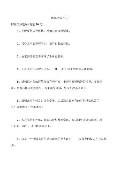 峰峰矿区限号-峰峰矿区限号吗-第2张图片
