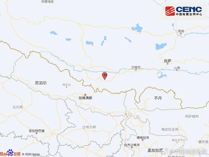 最近哪里发生地震了/最近哪里发生地震了最新消息-第3张图片 最近哪里发生地震了/最近哪里发生地震了最新消息-第3张图片