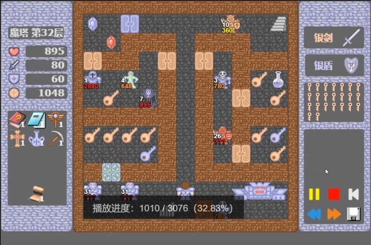 【魔塔地震卷轴在哪/魔塔 地下】
