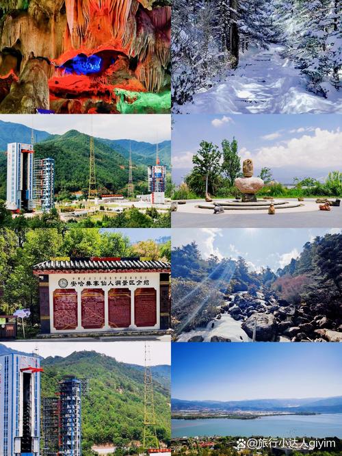 西昌地震最新消息，西昌发生地震-第10张图片