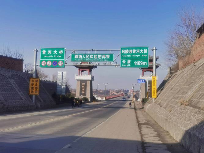 关于“运城地震最新消息”你不知道的事-第7张图片 关于“运城地震最新消息”你不知道的事-第7张图片