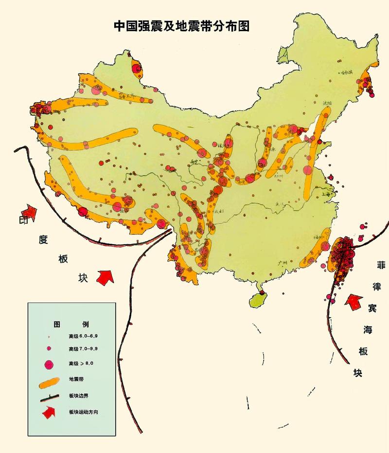 关于“华北地震区”你不知道的事-第4张图片 关于“华北地震区”你不知道的事-第4张图片