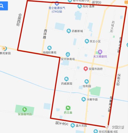 安国明天限什么号,安国今天限什么号车行驶-第3张图片 安国明天限什么号,安国今天限什么号车行驶-第3张图片