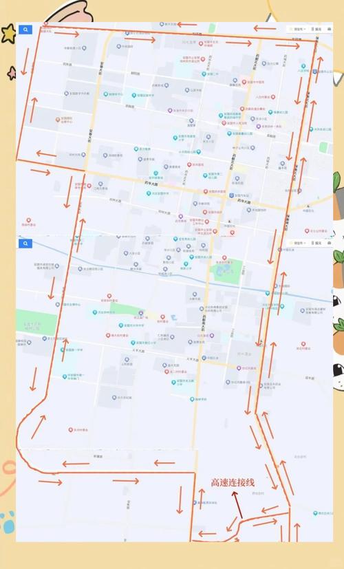 安国明天限什么号,安国今天限什么号车行驶-第7张图片 安国明天限什么号,安国今天限什么号车行驶-第7张图片
