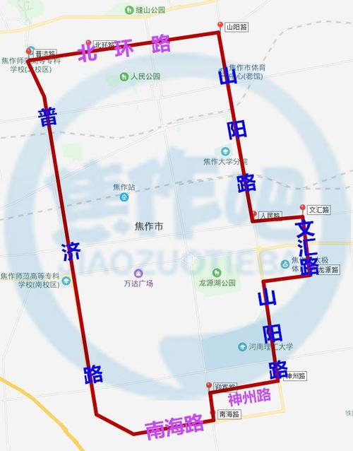 焦作市车辆限号-焦作市车辆限号最新消息-第4张图片