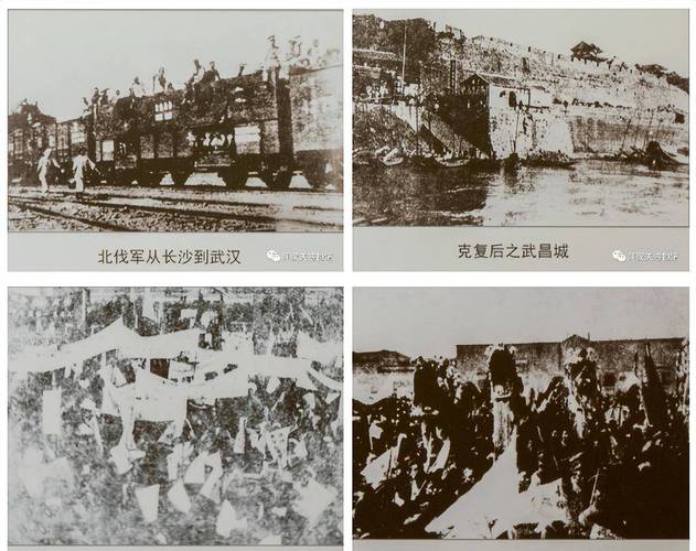 关于“武汉地震了”你不知道的事-第4张图片 关于“武汉地震了”你不知道的事-第4张图片