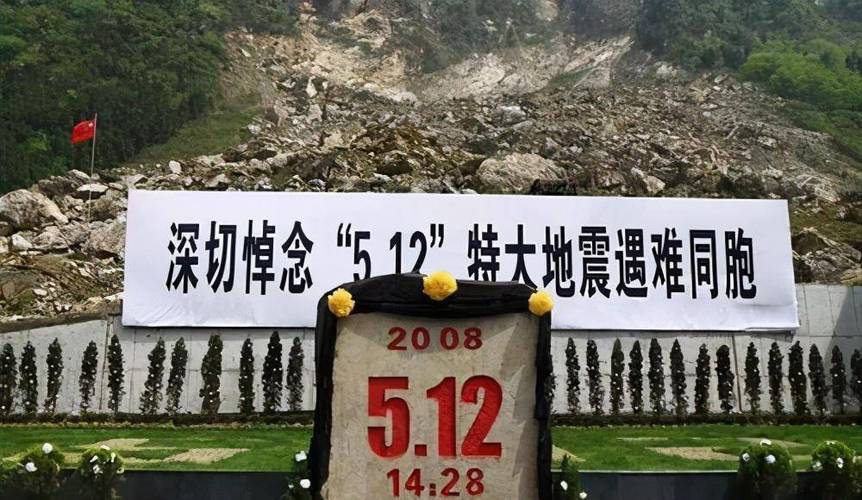 关于“921地震”你不知道的事-第7张图片 关于“921地震”你不知道的事-第7张图片