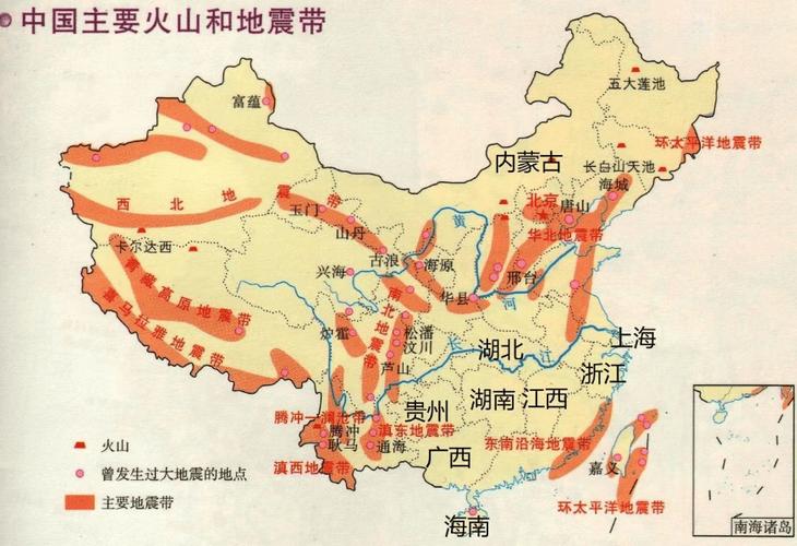 关于“南昌大地震”你不知道的事-第2张图片 关于“南昌大地震”你不知道的事-第2张图片