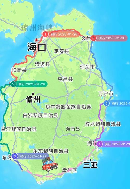 海南有地震吗,海南有地震吗现在-第2张图片 海南有地震吗,海南有地震吗现在-第2张图片