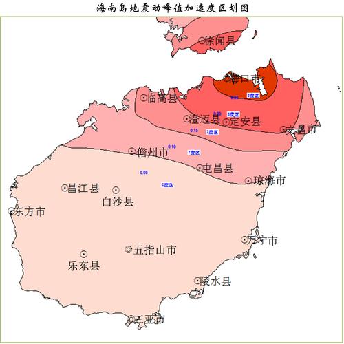 海南有地震吗,海南有地震吗现在-第4张图片 海南有地震吗,海南有地震吗现在-第4张图片