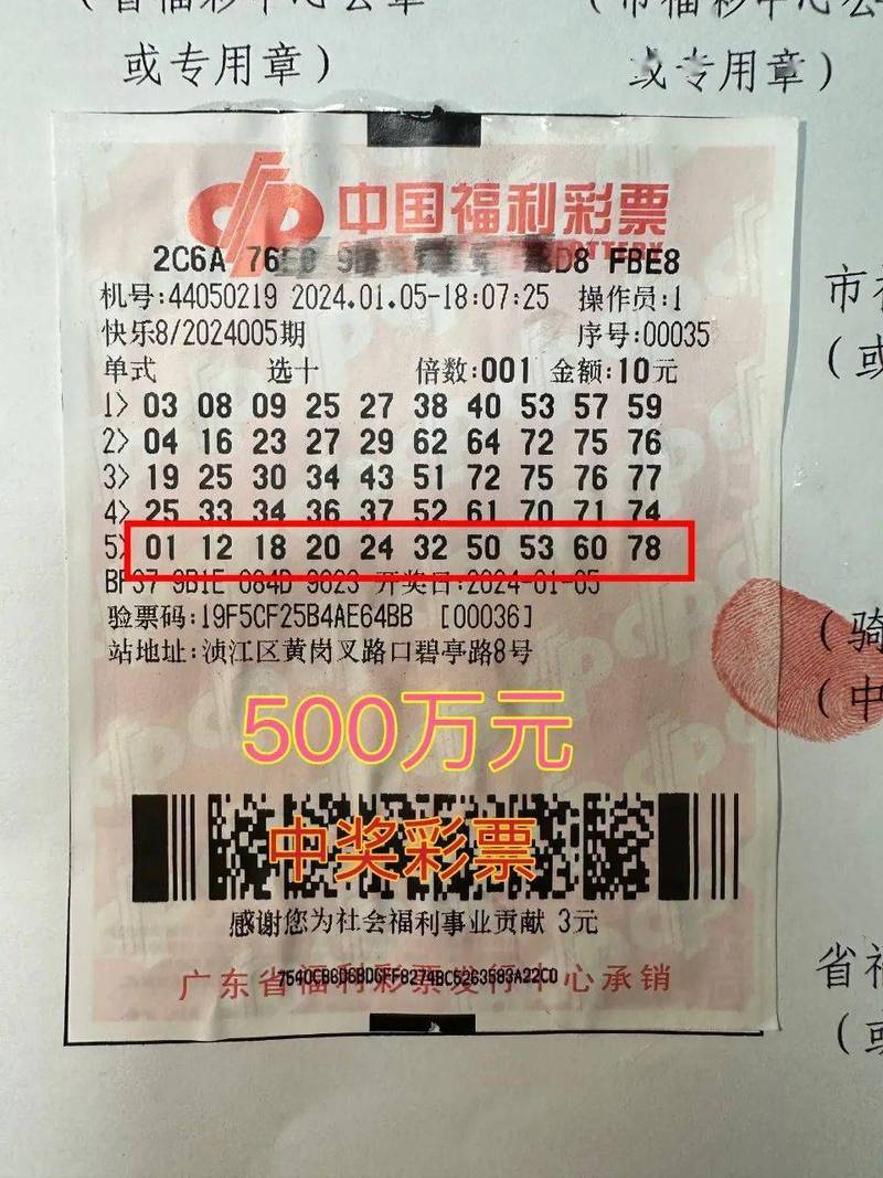 关于“限号什么意思”你不知道的事-第3张图片 关于“限号什么意思”你不知道的事-第3张图片