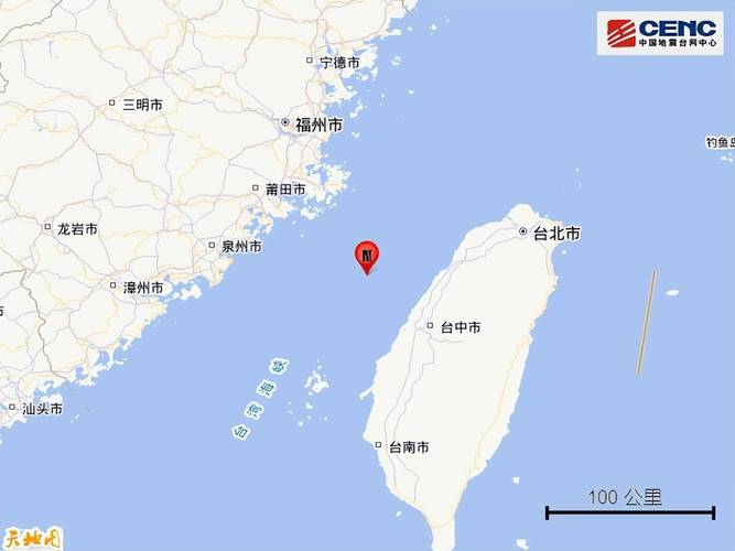 厦门地震几级-厦门地震带区划图-第4张图片 厦门地震几级-厦门地震带区划图-第4张图片
