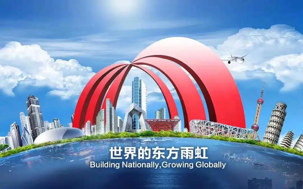 地震概念股,地震相关个股-第9张图片 地震概念股,地震相关个股-第9张图片