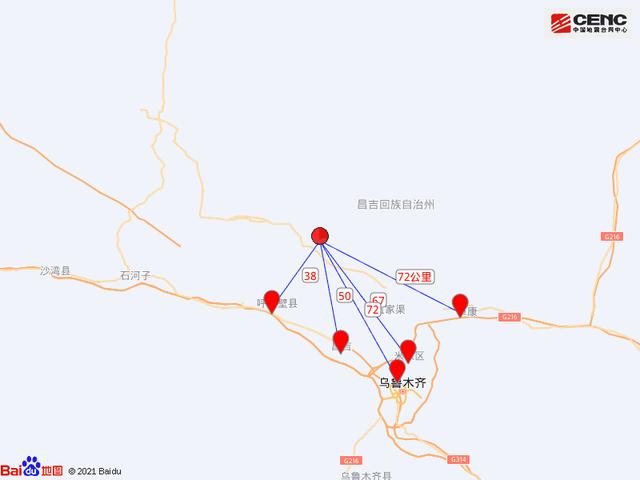 关于“新疆昌吉地震”你不知道的事-第2张图片 关于“新疆昌吉地震”你不知道的事-第2张图片