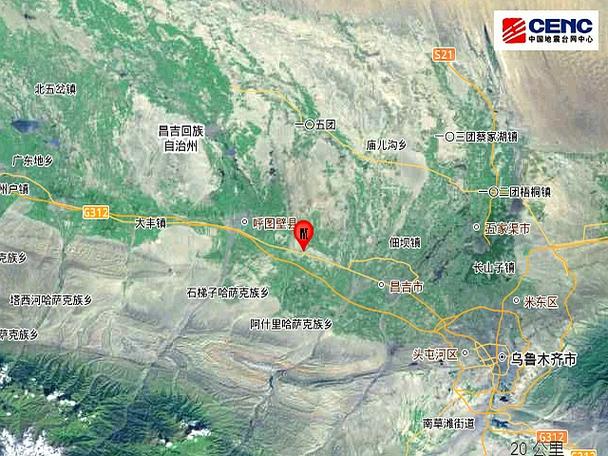 关于“新疆昌吉地震”你不知道的事-第7张图片 关于“新疆昌吉地震”你不知道的事-第7张图片