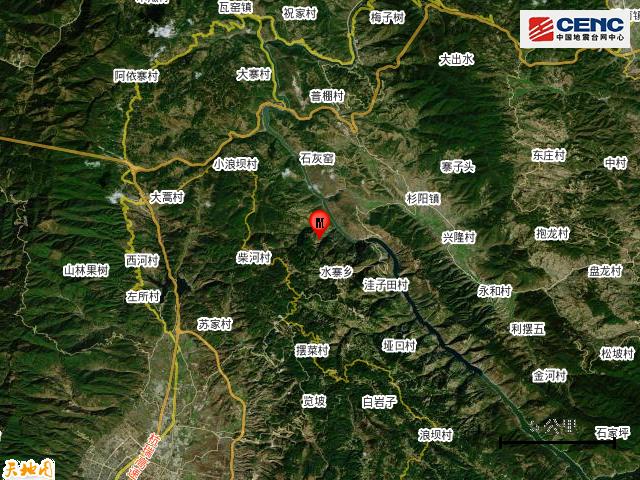 【云南保山地震/云南保山地震多吗】-第4张图片 【云南保山地震/云南保山地震多吗】-第4张图片