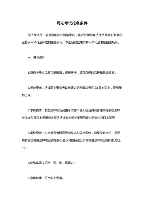 五原县地震-五原县地震今天刚刚发生的新闻-第6张图片 五原县地震-五原县地震今天刚刚发生的新闻-第6张图片