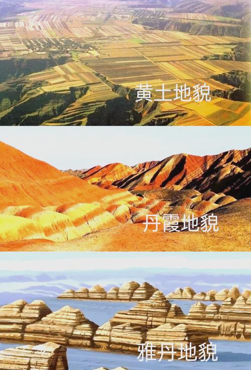 五原县地震-五原县地震今天刚刚发生的新闻-第8张图片 五原县地震-五原县地震今天刚刚发生的新闻-第8张图片
