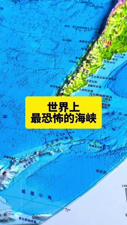 马尼拉地震-马尼拉地震了吗刚刚-第4张图片 马尼拉地震-马尼拉地震了吗刚刚-第4张图片