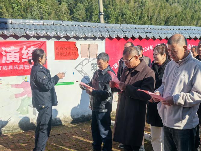 【南昌地震局/南昌地震局官方网站】-第4张图片