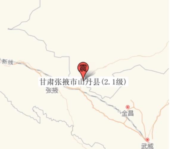 甘肃地震2017-甘肃地震2023