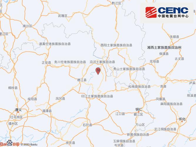 刚刚那里地震,刚扌那里地震-第3张图片 刚刚那里地震,刚扌那里地震-第3张图片