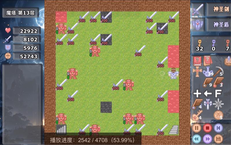 魔塔地震卷轴怎么拿-魔塔39层九扇门图解-第1张图片 魔塔地震卷轴怎么拿-魔塔39层九扇门图解-第1张图片
