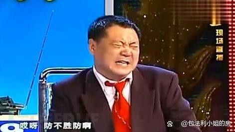 地震了小品/地震风波小品视频-第3张图片 地震了小品/地震风波小品视频-第3张图片