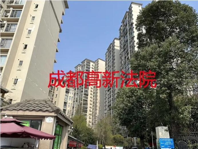 关于“郫县犀浦限号吗”你不知道的事-第1张图片 关于“郫县犀浦限号吗”你不知道的事-第1张图片