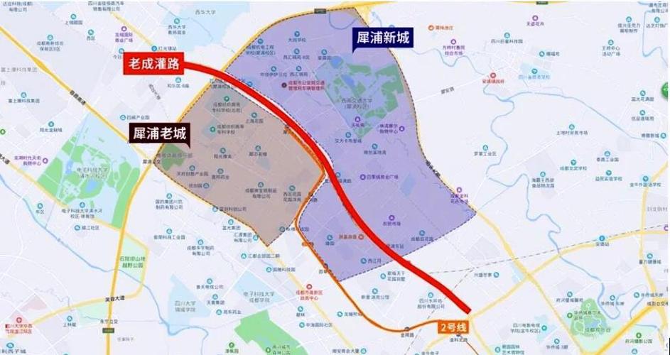 关于“郫县犀浦限号吗”你不知道的事-第4张图片 关于“郫县犀浦限号吗”你不知道的事-第4张图片