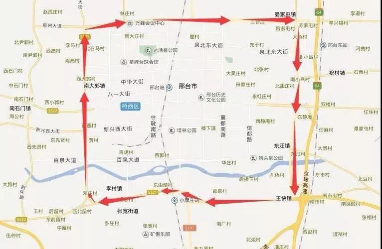辛集限号查询最新消息/辛集限号2021最新限号时间-第5张图片 辛集限号查询最新消息/辛集限号2021最新限号时间-第5张图片