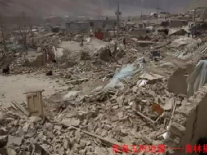 关于“青海地震伤亡情况”你不知道的事-第4张图片