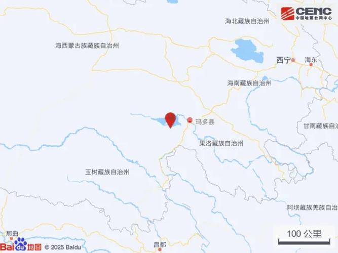 青海地震多少级-2021青海地震几级-第1张图片 青海地震多少级-2021青海地震几级-第1张图片